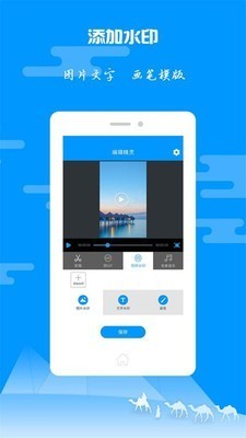 糖心vlog官网版