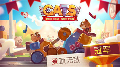斯尔教育 斯尔教育