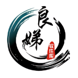 软件库 1.2