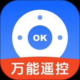 万能遥控器 7.1.5