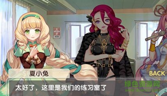 绝对音域