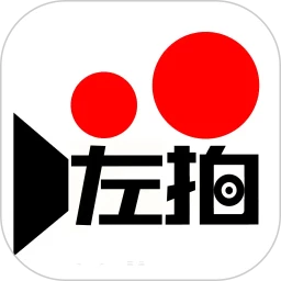 左拍 1.0