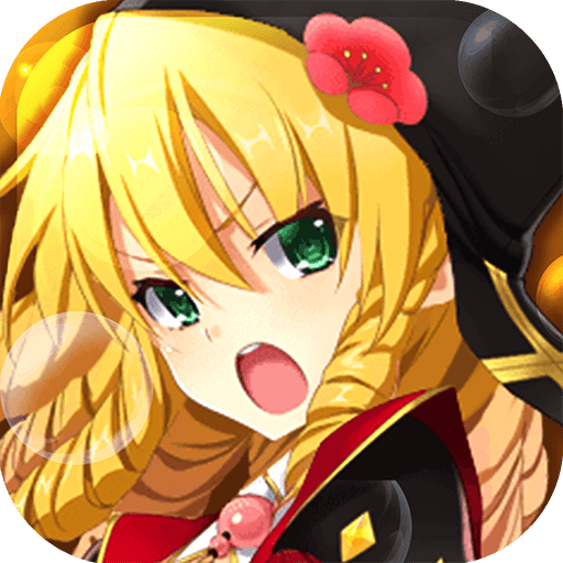 美人计 1.9.0