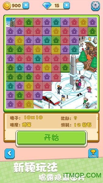 我不是数独