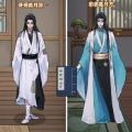 逆袭大爱仙尊 1.0