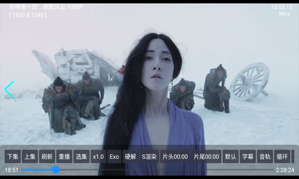 摸鱼HD 摸鱼HD
