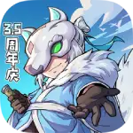 失落城堡 1.23.0.300