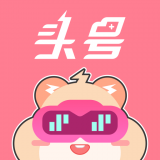 头号云游app v1.0.1