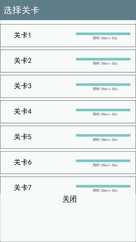 数和 数和