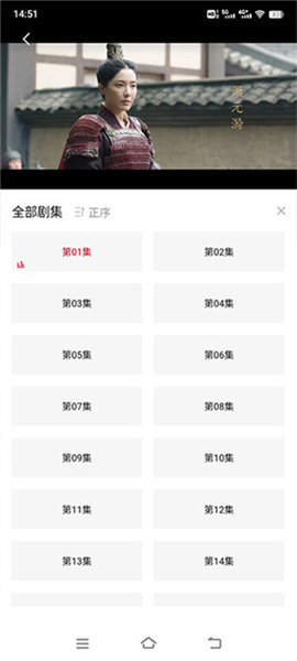 使用教程配图2