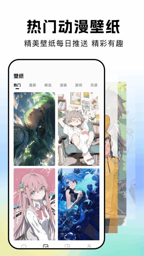 weverse黑色版本安装免费手机版 weverse黑色版本安装免费手机版