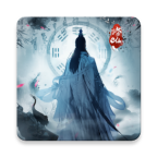 我在仙界玩泥巴 1.0.2