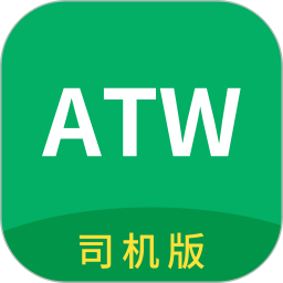 衡器宝司机版 3.8