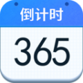倒计时提醒 v1.2.48