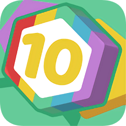 直到10手游 1.0.0