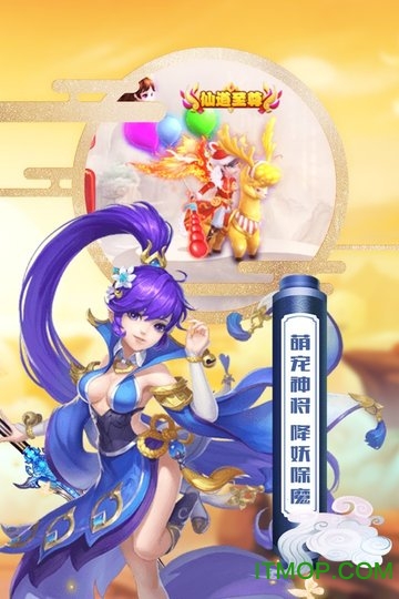 魔方