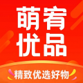 萌宥优品 v1.0.0