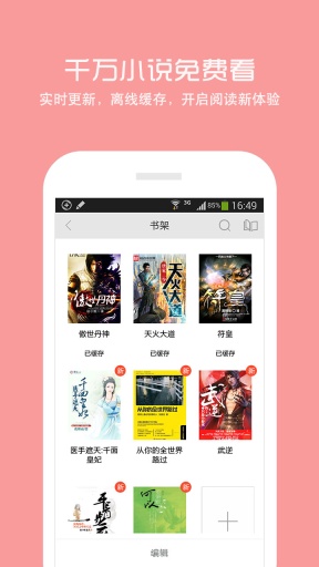 360浏览器