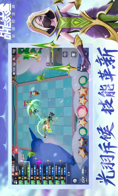 多多自走棋