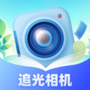 追光相机 v1.0.2.0202410281743