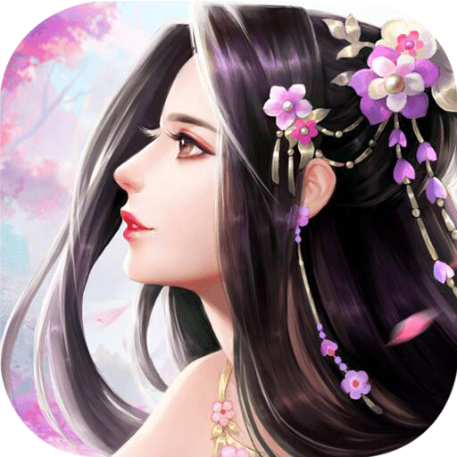 神临仙境 4.5.0