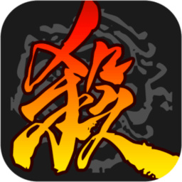 三国杀 3.7.5