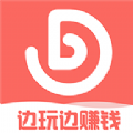 快手点赞神器破解版 v10.6.10.26464