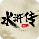水浒宋江传 1.0