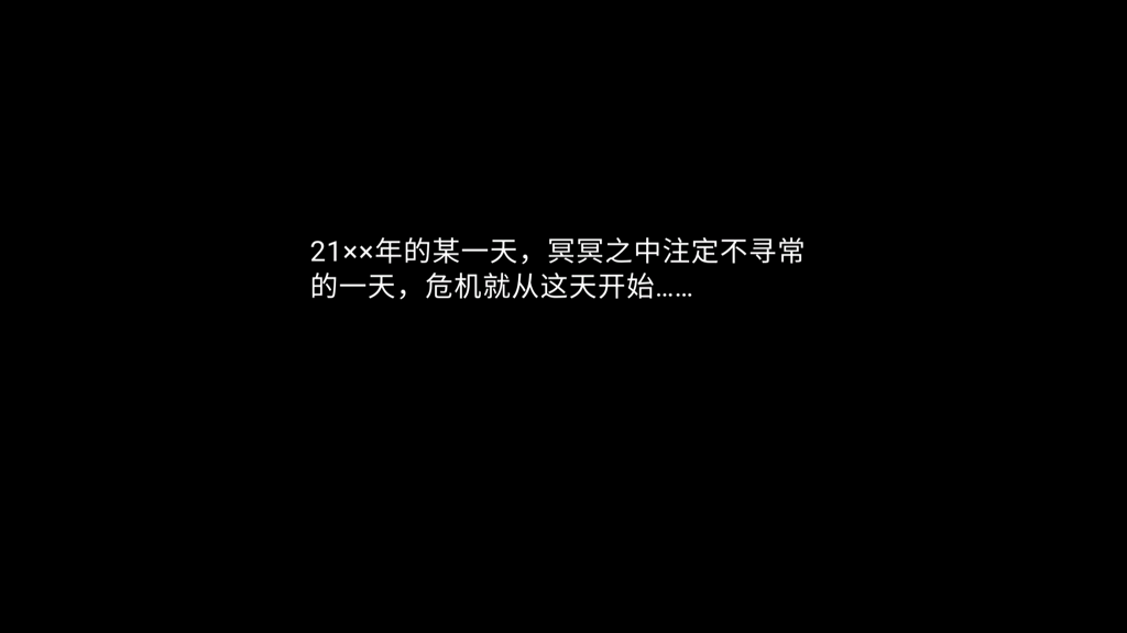 生化危机8手机版2026最新版 生化危机8手机版2026最新版