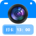 真实水印相机 v1.1