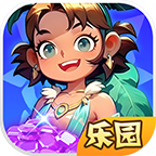 无限大宝石 1.0