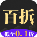 百折手游 v1.0.5