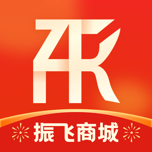 振飞商城 v1.5.2