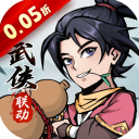 戮天之剑 1.0.0
