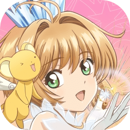 魔卡少女樱：回忆钥匙 2.0.0