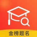 高考志愿指导君 v0.0.1