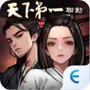 吾邪 1.0.025