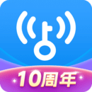 WiFi万能钥匙 v4.10.00