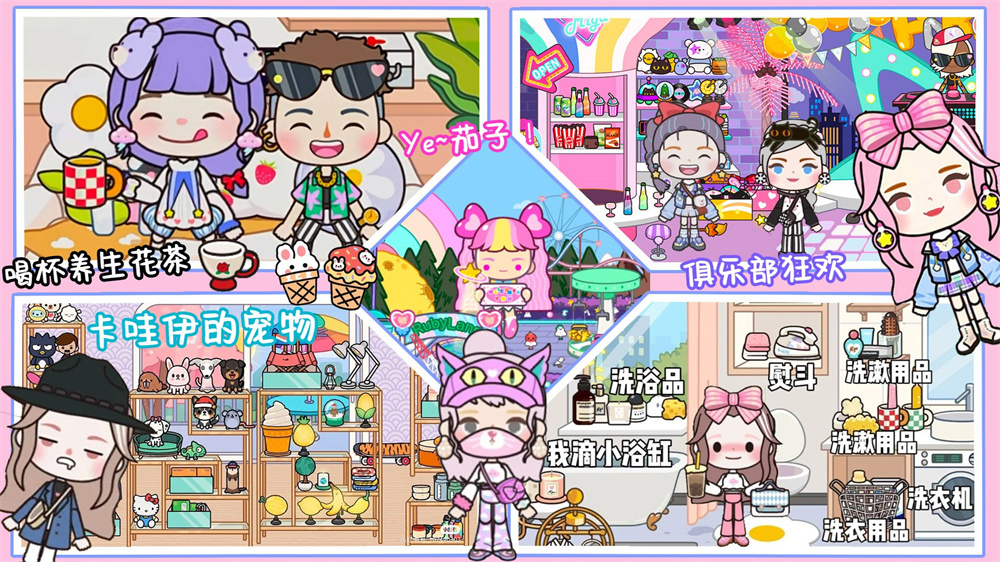杀 意 框 架v1.0