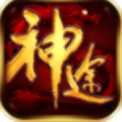 天斗神途幻世 5.20190821