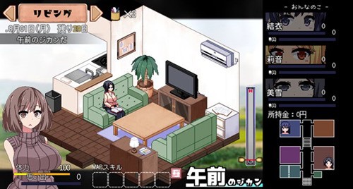 小狼直通车冬日狂想曲手机免费版下载