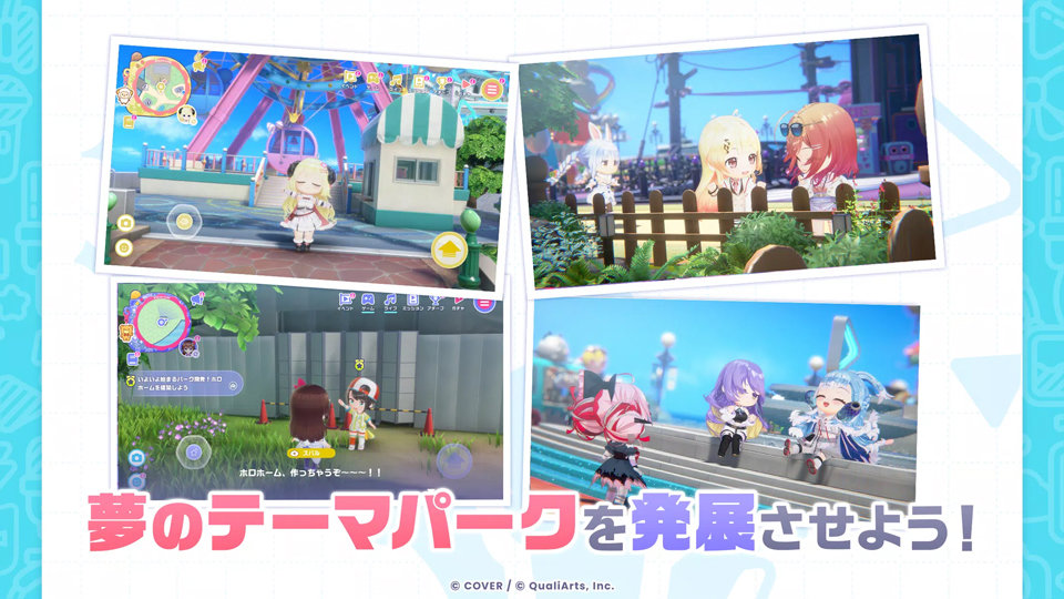 hololive梦想协奏曲日服安装器