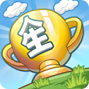我的人生大冒险(WalkOfLife) v1.0.2
