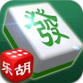 陇南乐胡麻将正版安装 v5.2.7