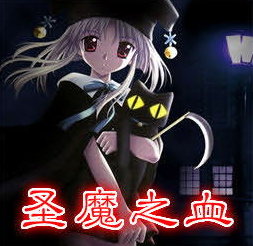 魔兽圣魔之血天使的哭泣 v8.4