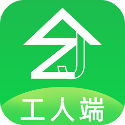 治家工人端 v2.6.7