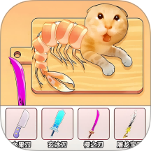 趣消消不停 v1.0.0