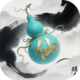 摸鱼修仙指南 v1.1