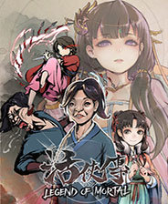 活侠传修改器 v1.0