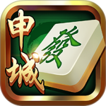申城麻将(官方正版) v1.0.2